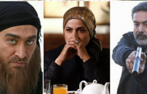 سریال 
