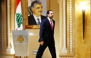 درخواست از سعد حریری برای تشکیل دولت قبل از انتخابات آمریکا