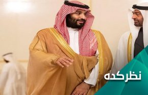 آیا سعودی و امارات می‌توانند معادلات منطقه‌ای را بعد از عادی‌سازی تغییر دهند؟