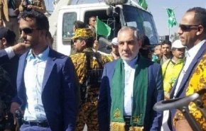  توئیتر حساب سفیر ایران در یمن را مسدود کرد 
