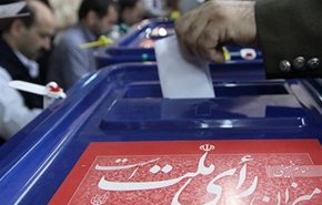 کاهش سن نامزدهای انتخابات ریاست جمهوری به 40 سال/حذف پیش شرط جمعیت استان‌ها برای حضور استاندار در انتخابات