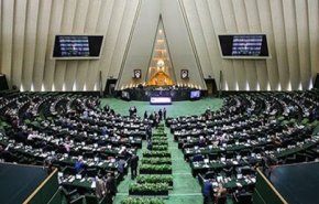گام بلند مجلس برای وادار سازی آمریکا و اروپا به لغو تحریم‌ها

