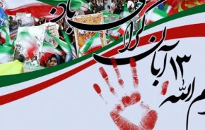 برگزاری یوم‌الله 13 آبان در پایتخت و سایر شهرها/ ضرغامی سخنران ویژه مراسم