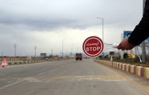 سفر به کدام شهرها ممنوع است؟