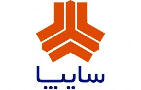 قرعه کشی ۹ محصول جدید سایپا امروز ۱۲ آبان برگزار شد + جزئیات