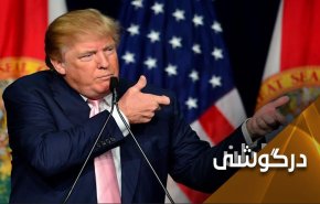 درهای جهنم بر روی آمریکا گشوده می‌شود/ 17 میلیون سلاح در دستان هواداران ترامپ!