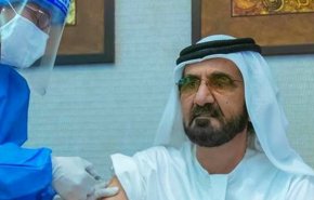 إرشادات رسمية لتفادي أن يكتشف الإماراتيون 'الإسرائيلي القبيح'