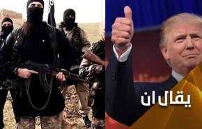 على النمسا أن تسأل ترامب لم قتلت من قاتل 