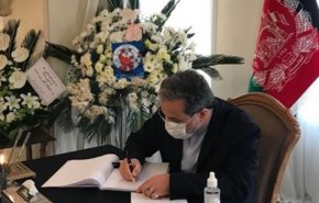عراقجي يوقع سجل التعازي لضحايا الهجوم الارهابي على جامعة كابول
