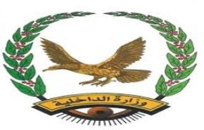 الأجهزة الأمنية اليمنية تقضي على أحد أخطر عناصر  داعش