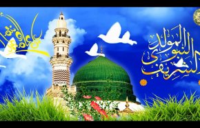 من ذا يُداني في النقاءِ محمداً