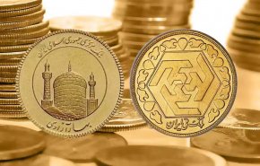 قیمت سکه و طلا امروز 15 آبان 99