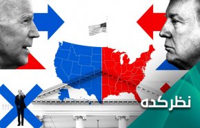تیر آبی در قلب ترامپ!