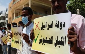 جمع آوری یک میلیون امضا علیه عادی سازی در سودان