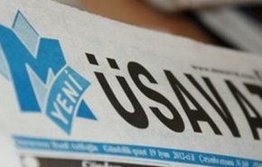 انتقاد تند پرمخاطب ترین روزنامه جمهوری آذربایجان از اظهارات ضدایرانی یک نماینده این کشور
