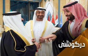 چرا خدمات سلمان و زاید و خلیفه کمکی به ترامپ نکرد؟