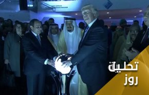 ترامپ رفت اما سیاست های خصمانه آمریکا باقیست!