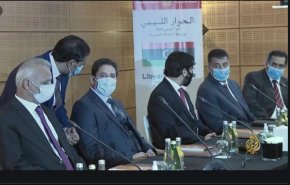 تونس تحتضن ملتقى الحوار الليبي برعاية أممية