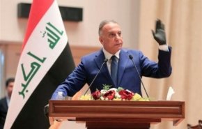 الکاظمی: فرصت سرمایه‌‌گذاری به روی سعودی‌ها باز است