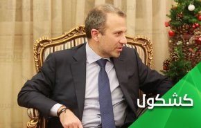 تحریم باسیل یا فشار بر حزب الله با استفاده از مسیحیان