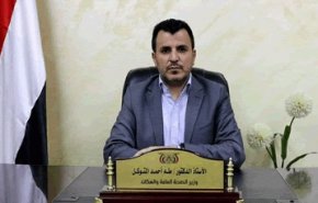 افزایش ابتلای یمنی‌ها به سرطان در نتیجه استفاده ائتلاف سعودی از سلاح‌‎های ممنوعه