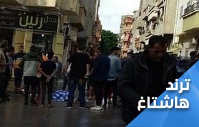 شاهد: آخر كلمات ناشطة ليبية قبيل اغتيالها تحدث ضجة عارمة