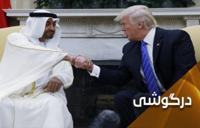 حفظ برتری نظامی اسرائیل؛ هدف مهم آمریکا در منطقه