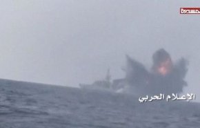 آتش‌سوزی گسترده در پایانه نفتی جنوب عربستان