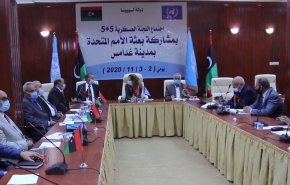 کنفرانس نظامی 