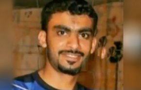 قصة تعذيب المواطن البحريني علي حسن أحمد في سجن جو