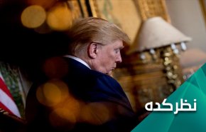 ترامپ در روزهای باقیمانده از ریاستش چه در سر می پروراند؟