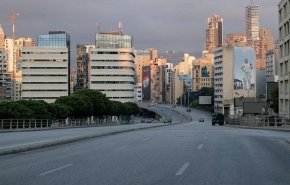 لبنان به مدت ۱۷ روز تعطیل شد