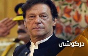 حمایت بن‌زاید و بن سلمان به صهیونیست‌ها از زبان عمران‌خان