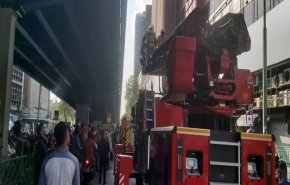 آتش سوزی پاساژ علاالدین مهار شد