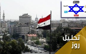 سلاح جدید کشورهای پترودلار علیه ملت سوریه
