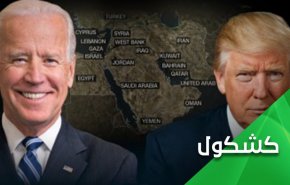 ضربه‌های بایدن و آلمان به رژیم سعودی