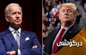 چهره بدون روتوش آمریکا!