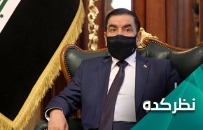 عراق باید خود را آماده کند؛ چه حوادثی در راه است؟!