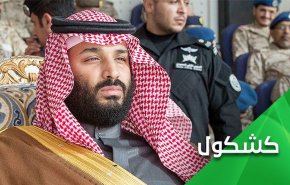 آیا نظام سعودی اصلاح‌پذیر است؟