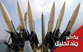 وقتی سعودی با سلاح هسته ای جهان راتهدید می‌‌کند