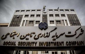 تغییرات قیمتی شستا؛ سهامداران شستا بخوانند