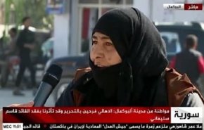 شهادت سردار سلیمانی ما را عمیقا اندوهگین کرد