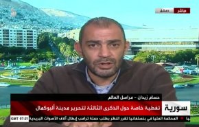 خاطره خبرنگار العالم از حضور شهید سلیمانی در عملیات آزادسازی البوکمال