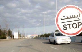 ممنوعیت تردد از ساعت ۲۱ تا ۴ صبح از امشب اجرایی می‌شود