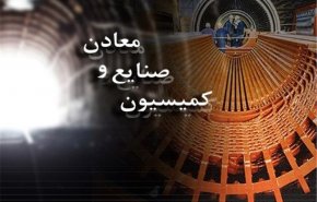 جزئیات شرایط خرید خودرو در بورس/کدام نهاد خودروهای مشمول عرضه در بورس را مشخص می‌کند؟