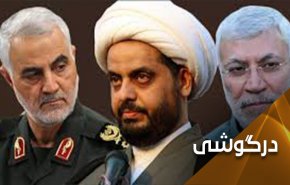 مردم عراق راه سرداران شهید را ادامه خواهند داد


