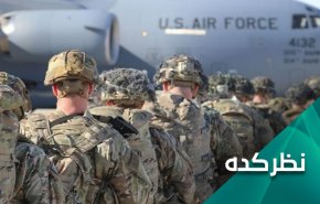 پایان آتش بس مقاومت عراق با آمریکایی ها چگونه ارزیابی می شود؟