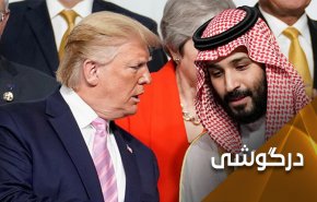 بن‌سلمان از اعتراف به شکست در یمن سر باز می‌زند