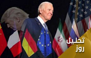 بازگشت به برجام؛ تنها راه بایدن برای خارج کردن آمریکا از انزوا