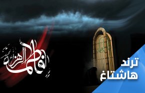 البحرينيون يقهرون كورونا وآل خليفة بالليالي الفاطمية